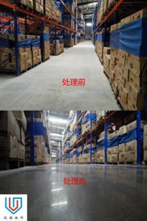 承接廣西區(qū)域工廠車間地坪硬化,無(wú)塵化處理