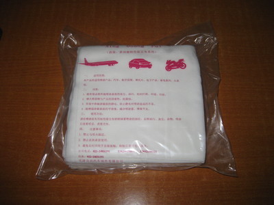 廠家供應(yīng)噴漆前用粘性擦布、粘塵布_天津合興汽車部件_95供求網(wǎng)