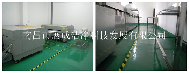 工廠直銷CCL PCB粘塵布、水性/油性粘布、粘濕布、臘濕布-南昌市展成潔凈科技發展 - 悉知