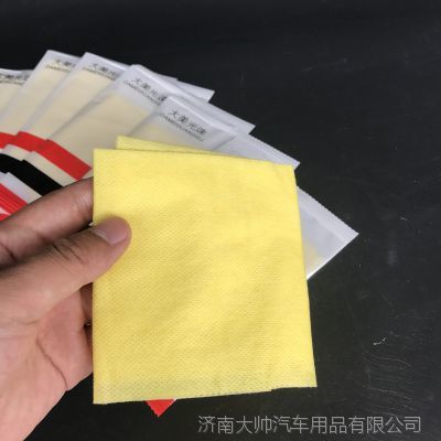 大美光速汽車(chē)噴漆除塵布 清潔灰塵粘塵布抹塵布油漆輔料 200片裝